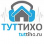 ТУТТИХО