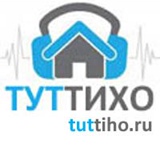 ТУТТИХО