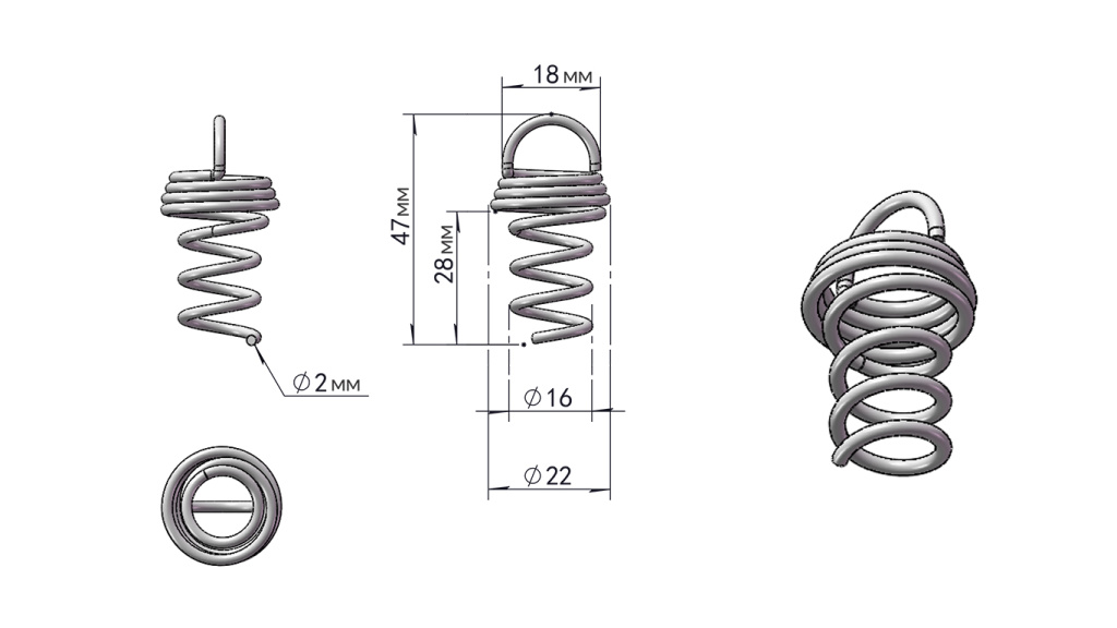 06599-spiralnyj-malyj-specz.jpeg 06599-spiralnyj-malyj-specz.jpeg