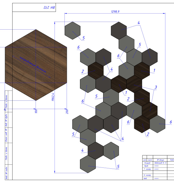 Панели ABEX Dec HEXAGON шпон 231х115х18 мм